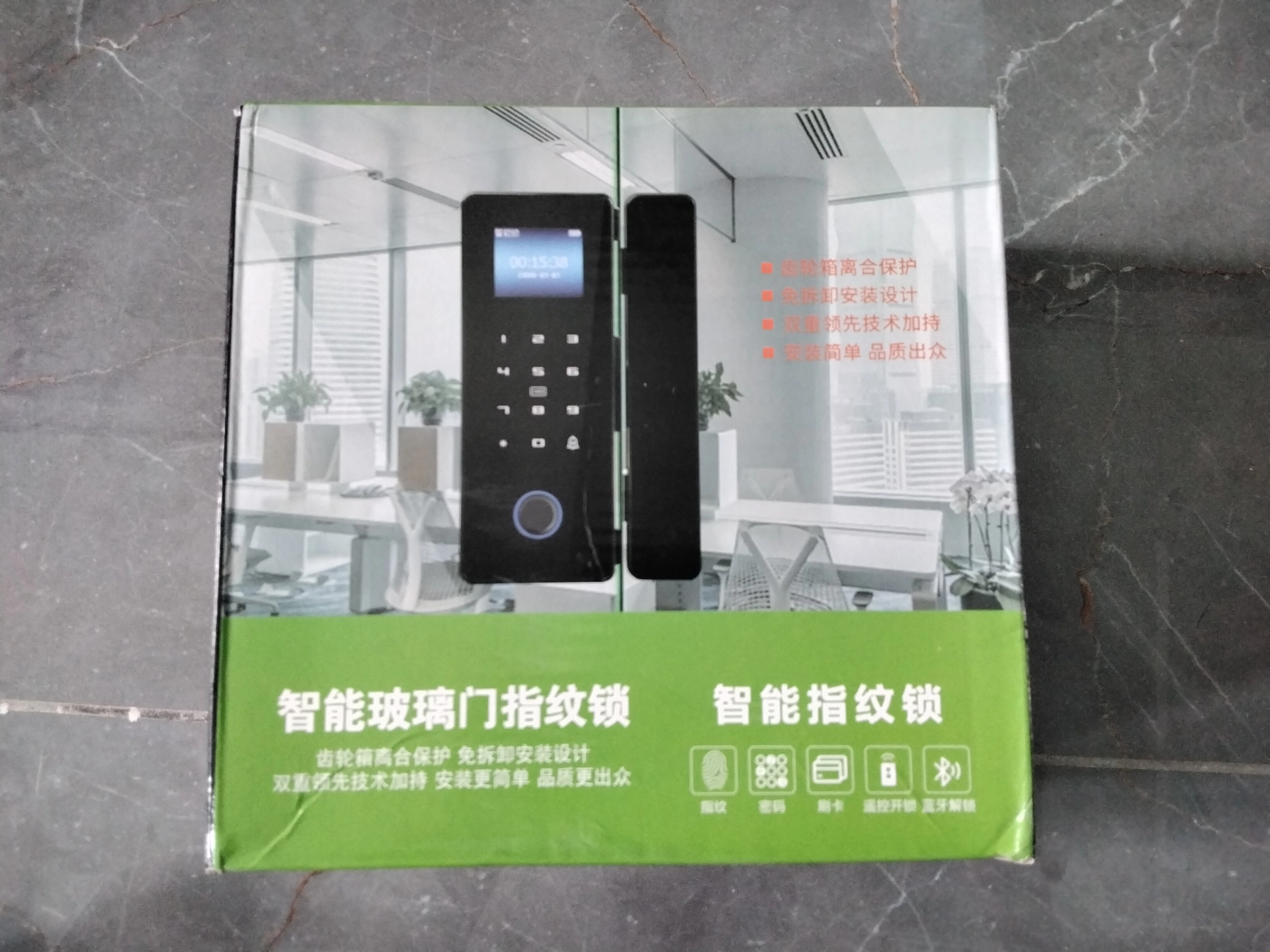 Main Product Image